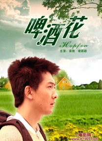 嗯啊别尿啊～h双性h文